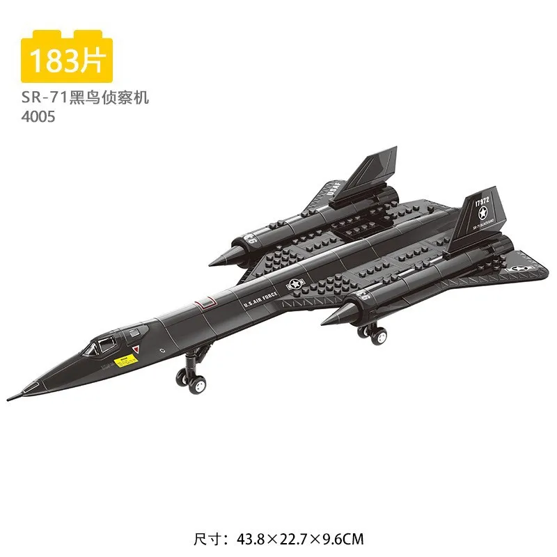 Military SR-71 Blackbird reconnaissance aircraft space building blocks  small particle puzzle assembly toy