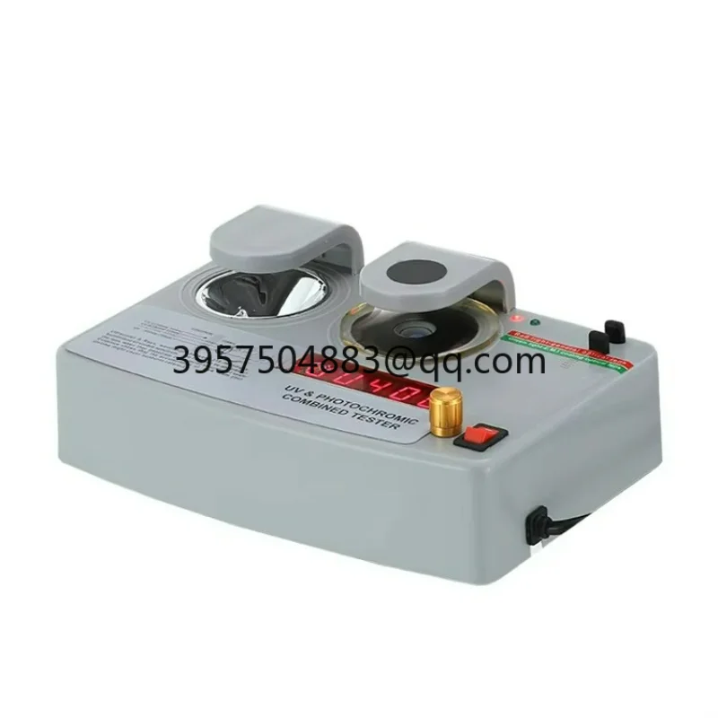 Optical Good Price … - image