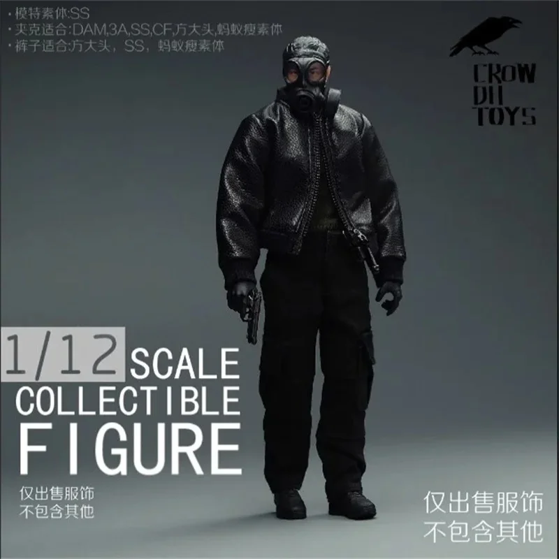 

Fanatic CROW DH TOYS 1/12 Мужской солдат, высококачественная куртка, пальто, брюки, модель, аксессуары, подходят для 6-дюймовой экшн-фигурки на складе