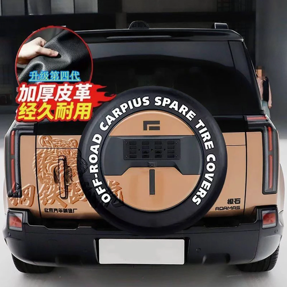 housse-de-protection-pour-pneu-de-secours-en-cuir-pu-anti-uv-pour-baic-jishi-adamas-2026-–-accessoire-de-protection-pour-pneu-tout-terrain-pleine-grandeur-﻿