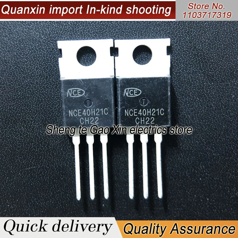 5pcs-10PCS  NCE40H21C NCE40H21 TO-220 40V210A 310W 1.8mΩ N-channel MOSFET NEW ORIGINAL