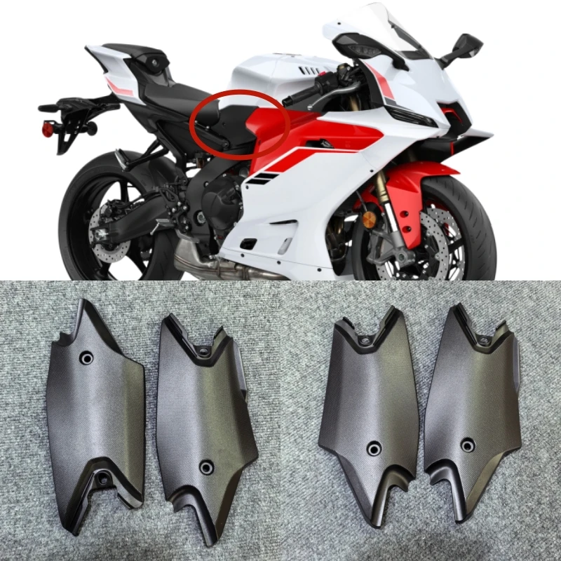 Seat Frame Side Cover Motorcycle Left Right Seat Fairing Bench Cowl Panel Fit for YAMAHA YZF-R9 YZFR9 YZF R9 2025-2026