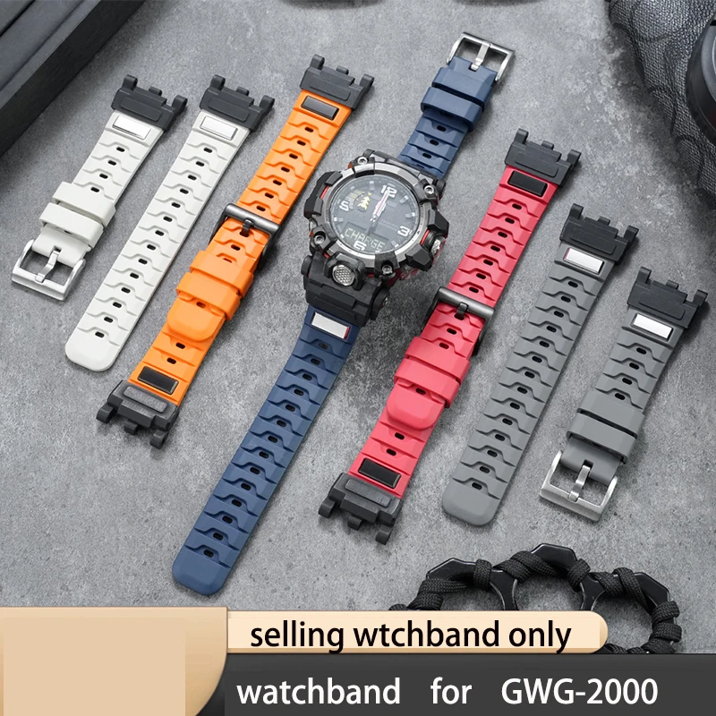 

for Casio II Big Mud King Fluororubber Watch Band GWG-2000 Summer Cool Sports Watch Chain Men's Wristband Bracelet