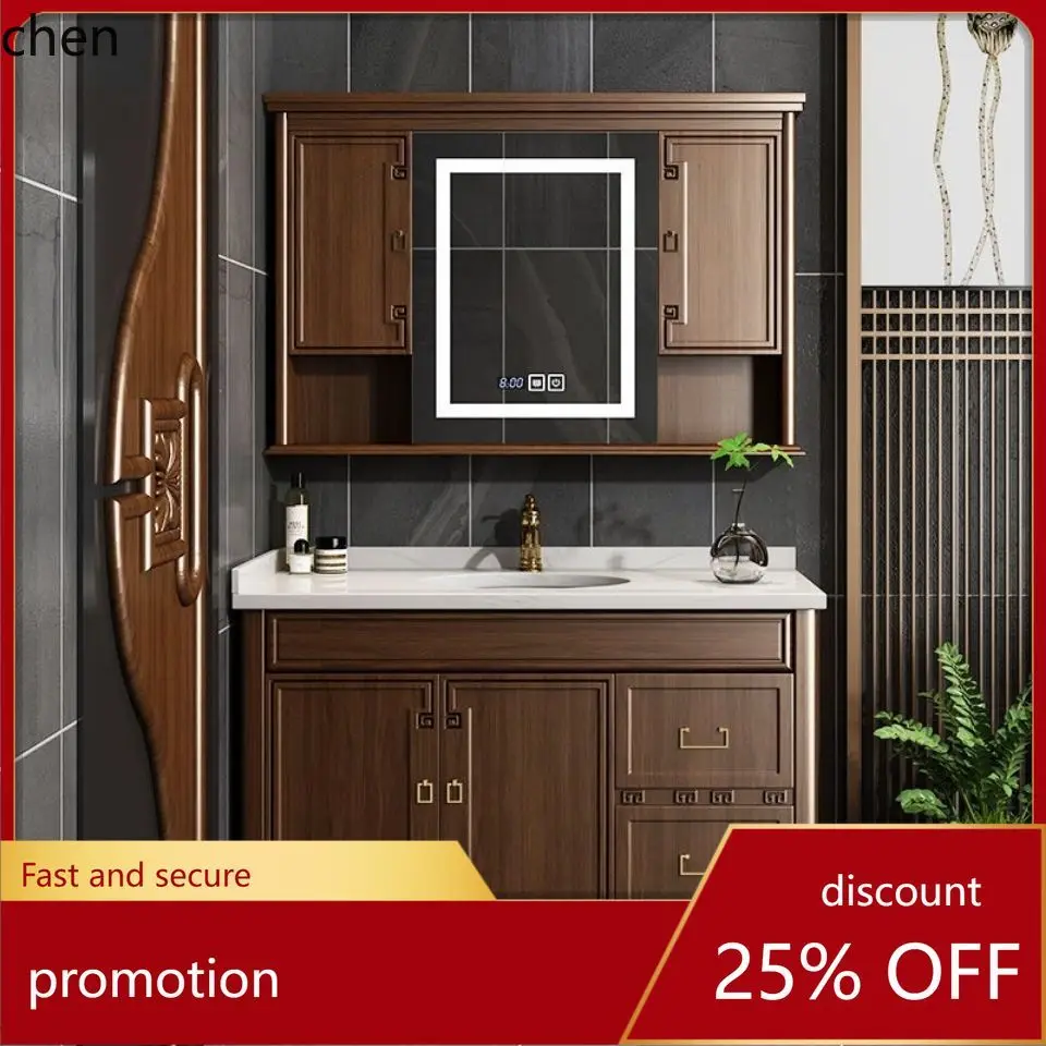 Ht Modern New Chine… - image