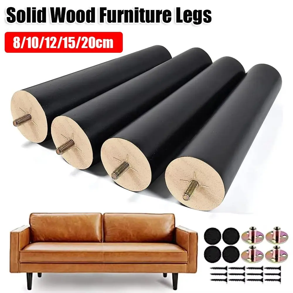 8/10/12/15/20cm Solid Wood Furniture Legs with Iron Sheet Universal Chair Replacement Feet Conical Furniture Heightening Feet