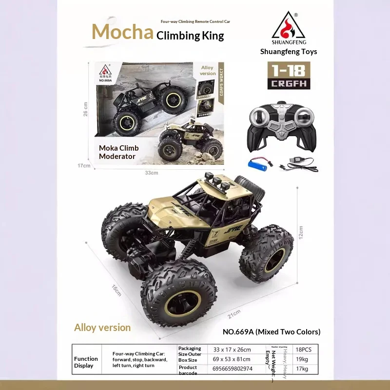 Alloy Remote Control Rock Crawler 1 18 Scale Anti Fall Off Road Monster Truck Toy Vehicle For Boys Kids Outdoor Play