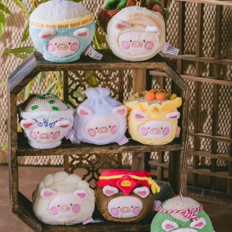 

Подлинная серия Lulu The Piggy Dim Sum House, слепая коробка, милый модный брелок, кукла-сюрприз, коллекционные украшения, игрушки, подвеска, подарки