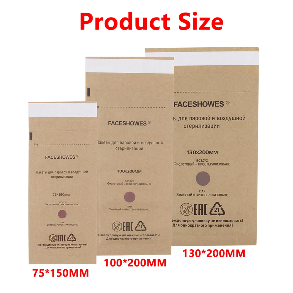 100/200Pcs Kraft Paper Cleaning Bag High Temperature Disinfection Self Sealing Cleaning Bag for Dental Tools&Nail Products