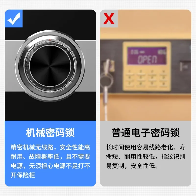 Mechanical lock without battery 45/60/80/100/120/150cm multi-size mechanical safe