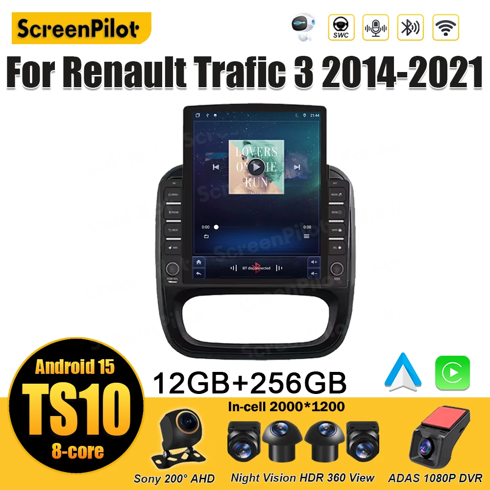 أندرويد 15 لرينو ترافيك 3 14-21 مشغل فيديو الوسائط المتعددة نظام تحديد المواقع والملاحة مرآة رابط بلوتوث تسلا نمط واي فاي DSP RDS #1