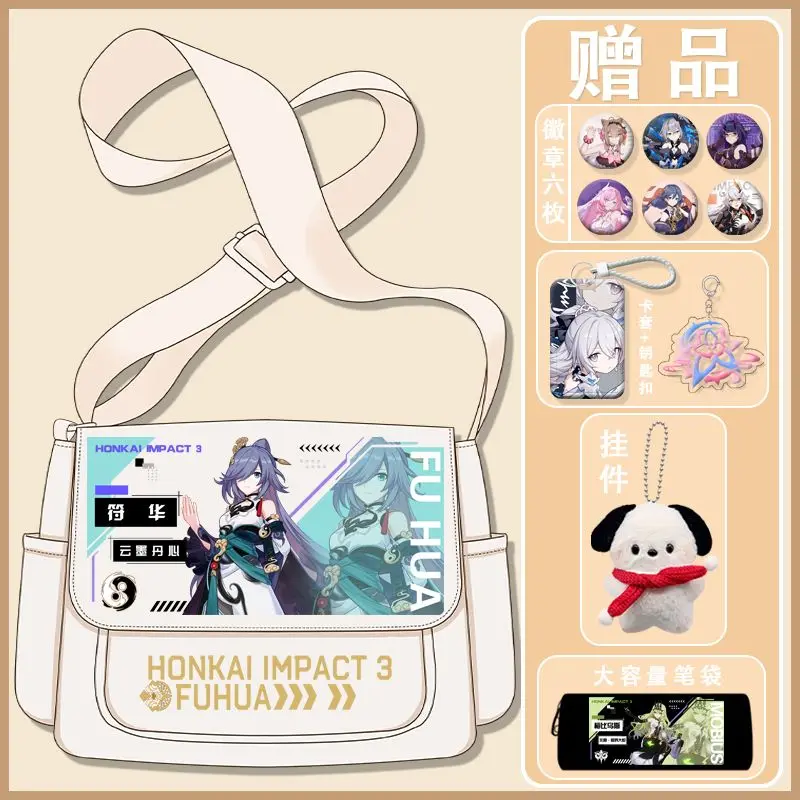 Game Anime Honkai Impact 3 Cos Seele Raiden Mei Yae Sakura Fu Hua Li Sushang Etc. 2024 Unisex Simple Lightweight Crossbody Bag