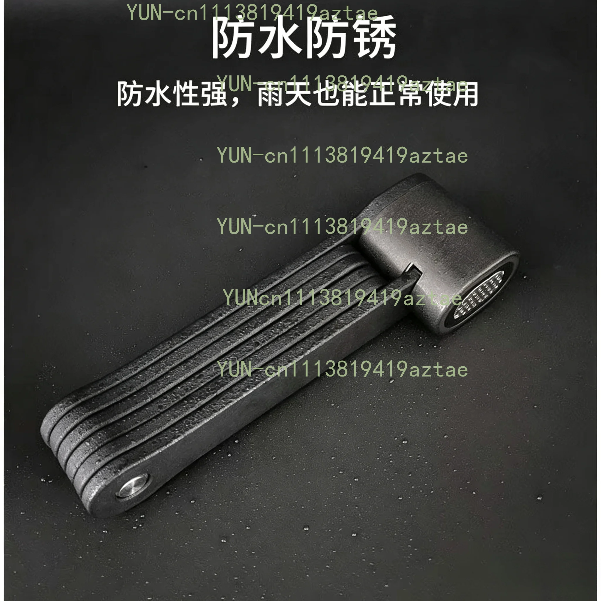 Bicycle Lock Anti-theft Lock Smart Alarm Folding Lock Mountain Bike Road Bike Electric Car Portable Anti-shear Resistant