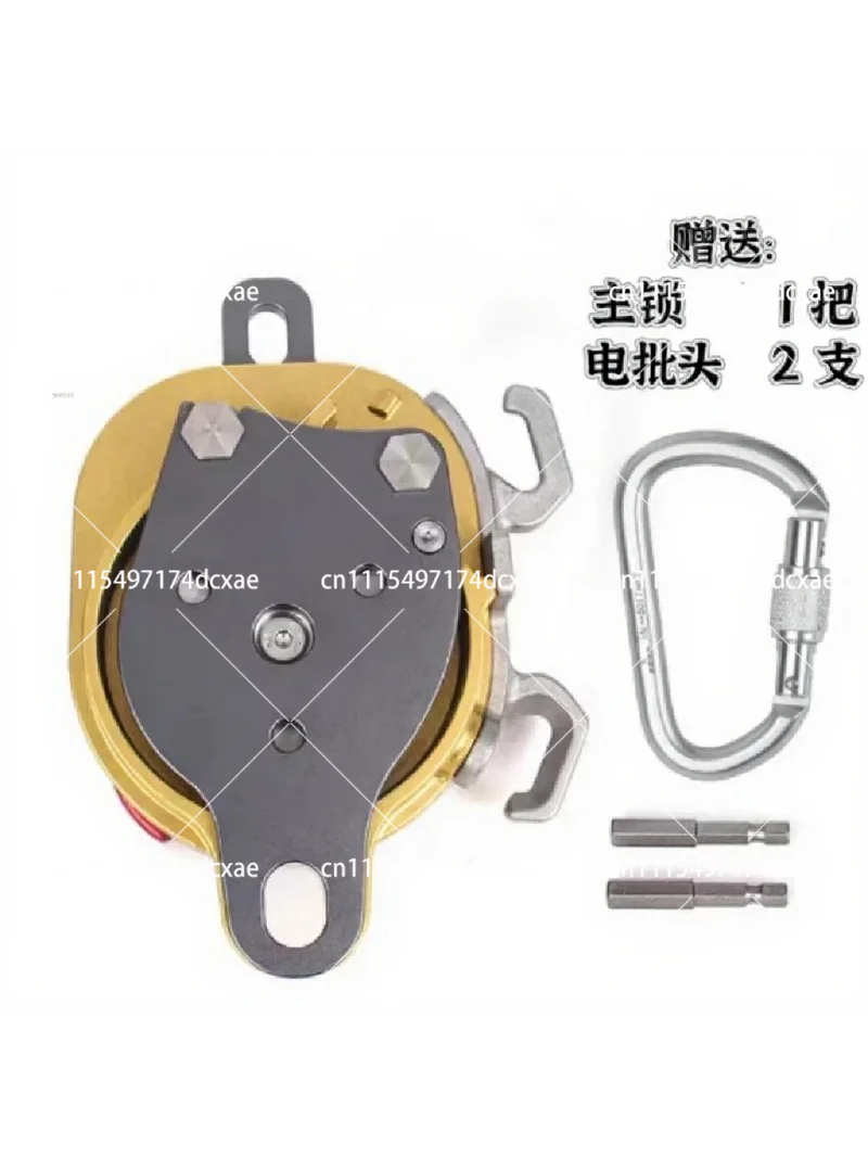 Electric Lift with Self-Locking Descender, Heavy Duty Hoist for Industrial Use