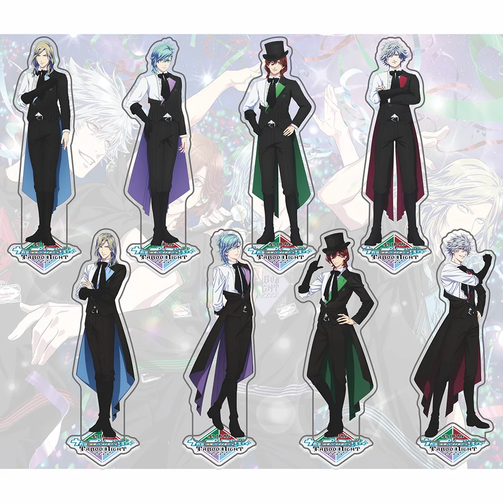 Uta no Prince-sama: Noche Taboo - Figura de acrílico de cuerpo completo - Versión del filme Noche Cuarteto - Llavero de Reiji Ranmaru Ai