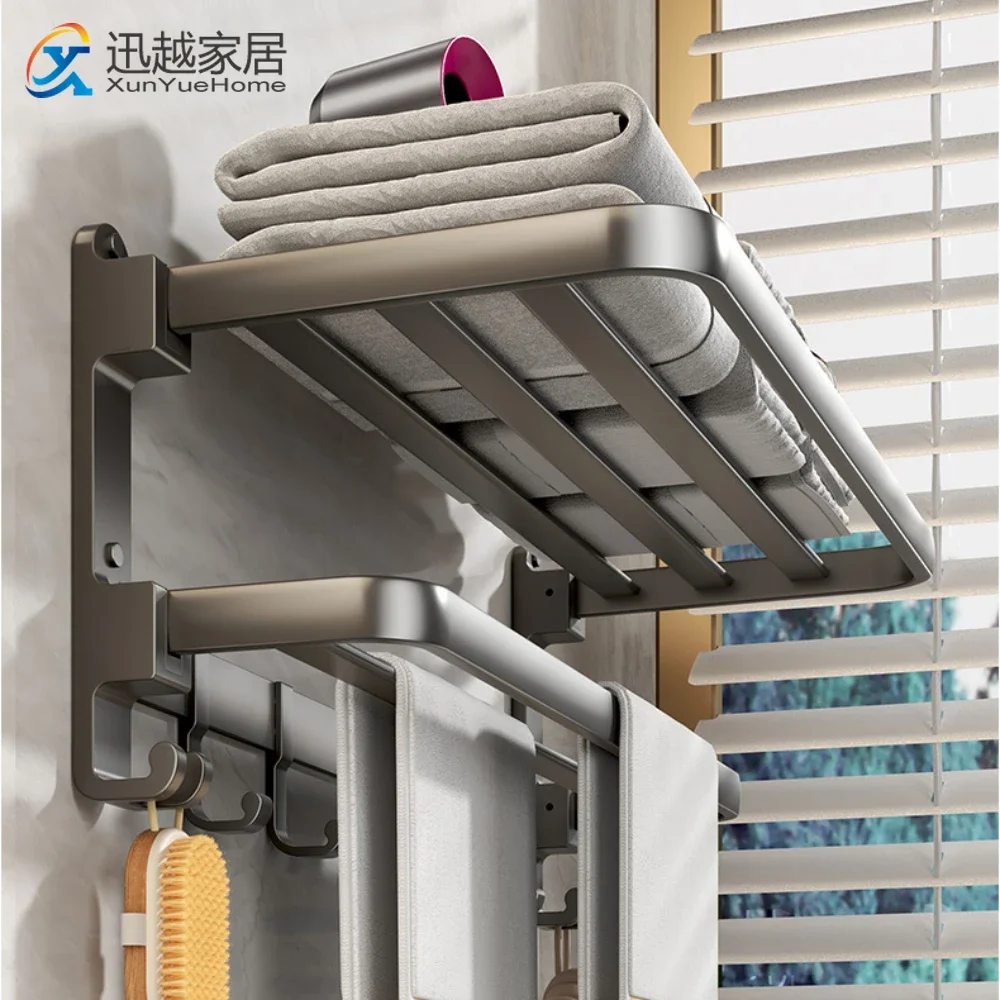 60cm Gun Gay Three Fold Towel Rack Space Aluminum Bar Rail Paper Holder Hook Bath Hanger Shelf Toilet Brush Bathroom Accessories