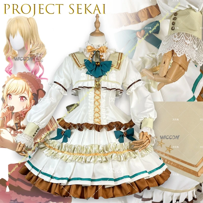 

Tenma Project Sekai Saki Lolita Doll Knitted Skirt Long mid Waist Polyester Jirai Kei Costume Cosplay Mid-Thigh Skirt