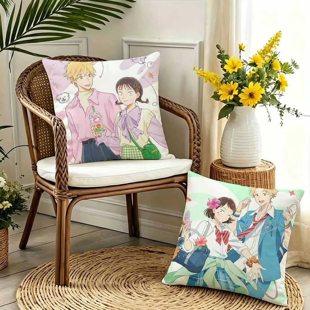mitsumi and shima Pillow Case Cushion Cover Throw Pillow Case For Car Sofa