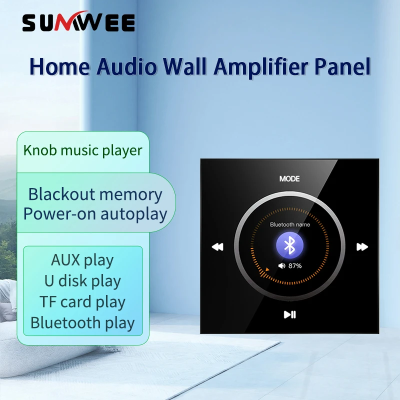 Mini Home เครื่องเล่นเพลงบลูทูธเพลงพื้นหลังระบบควบคุมเสียงเครื่องขยายเสียงผนังในตัว FM U disk TF AUX play