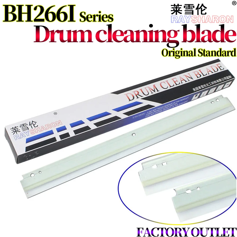 4X Drum Cleaning Blade For Use in Konica Minolta BH 306i 266i 7228i 266i 226i 246i 7221i 7223i  Aurora AD 228e 248e 268e