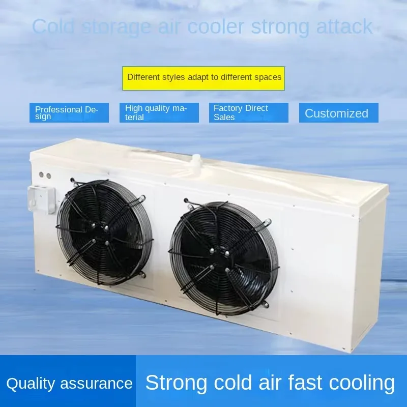 Dly Cold Storage용 냉각팬