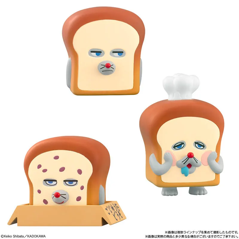 Bandai Bread Thief Mystery Blind Box Bread Friends Series Mimic Mini Figurines de collection Rice Ball Bread Man pour les fans d'anime