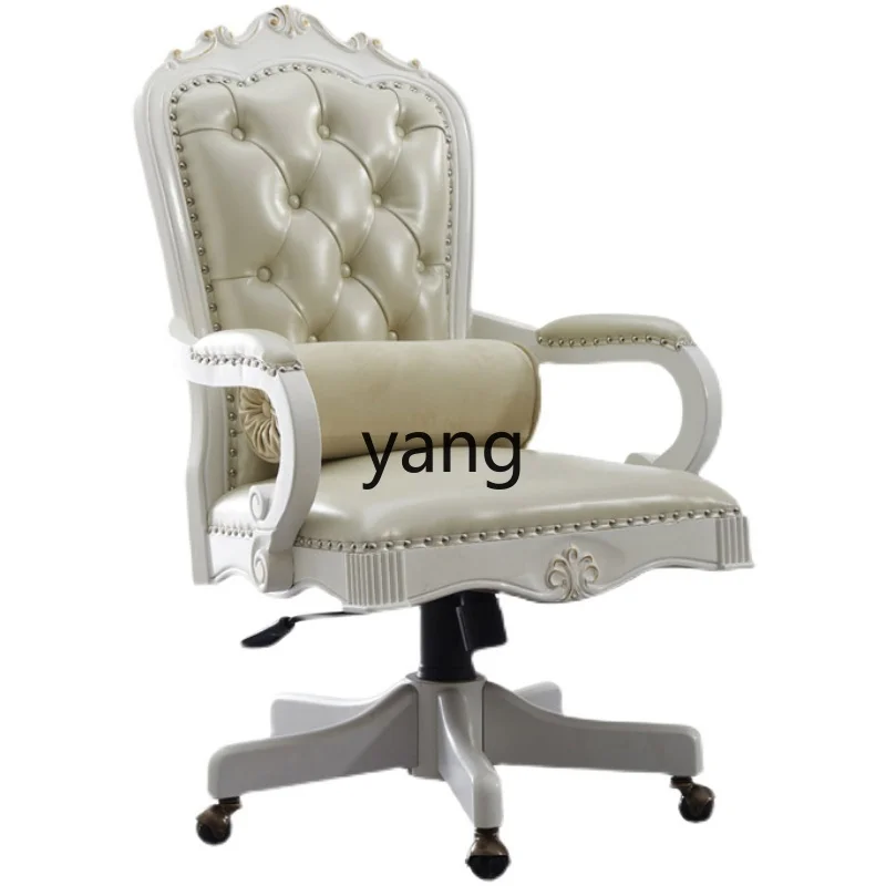 

LH office lift chair white leather computer swivel chair home live stream chair