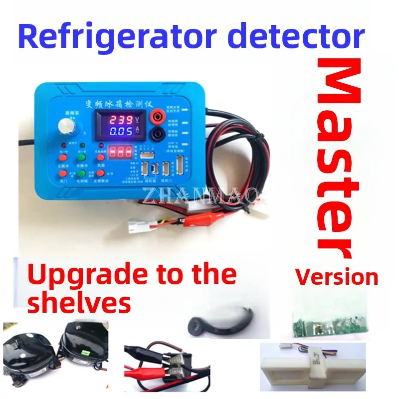 Variable Frequency Appliance & Compressor Maintenance: Tools and Testing Instruments
