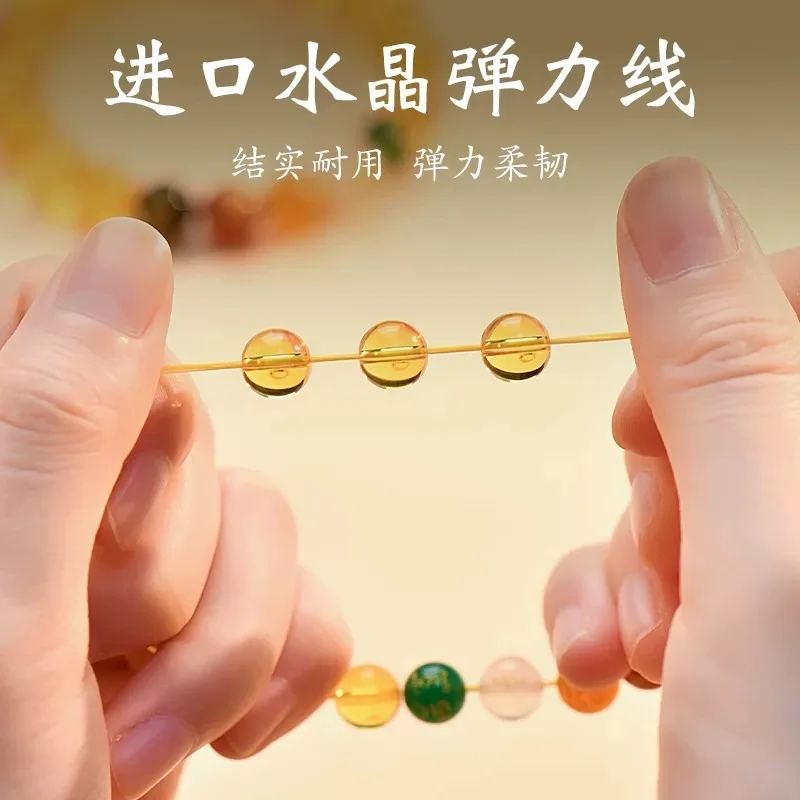 HQ الطبيعية الأصفر كريستال أساور خمسة الطرق إله الثروة النمط الصيني حسن الحظ سوار مُزين بالخرز تميمة مجوهرات هدايا زوجين #3