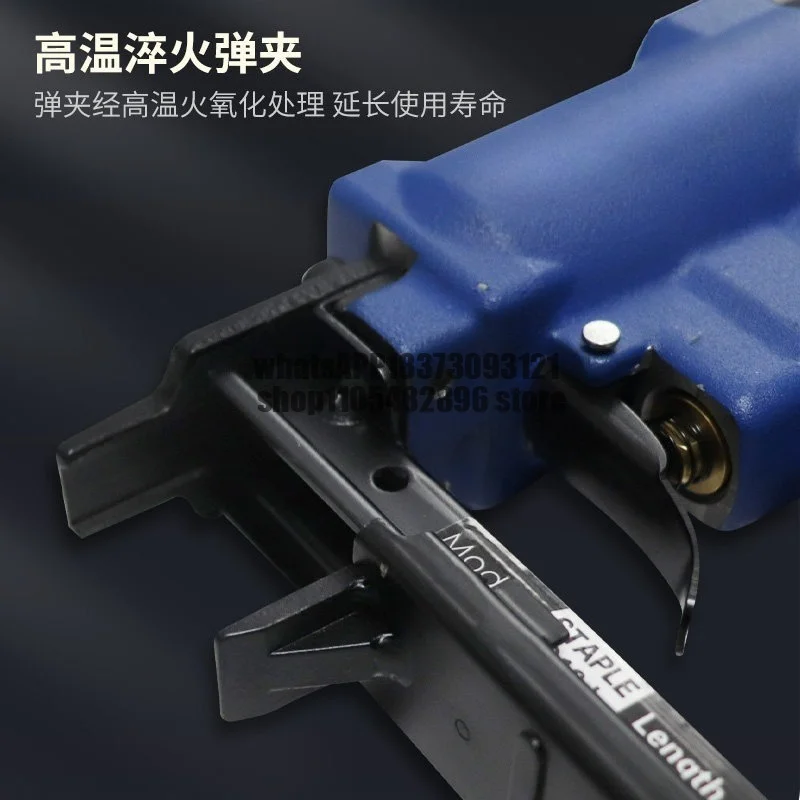 Pneumatic nail gun 1013J size nail gun u-type air nail gun woodworking decoration nail gun household nail grab