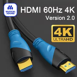 4K HDMI Cable 2.0 High Speed HDMI 4K 60HZ 3D HDMI-Compatible Video Cord Cables Compatible With HD TV XBOX PS4 Computer