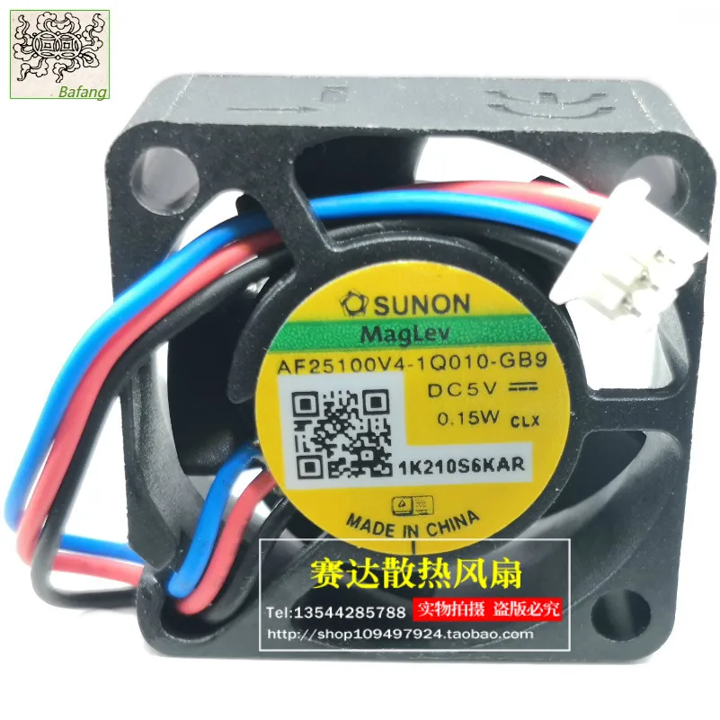 

Jinlingge для SUNON AF25100V4-1Q010-GB9 2510 5 В 0,15 Вт охлаждающий вентилятор для проектора 25*25*10 мм