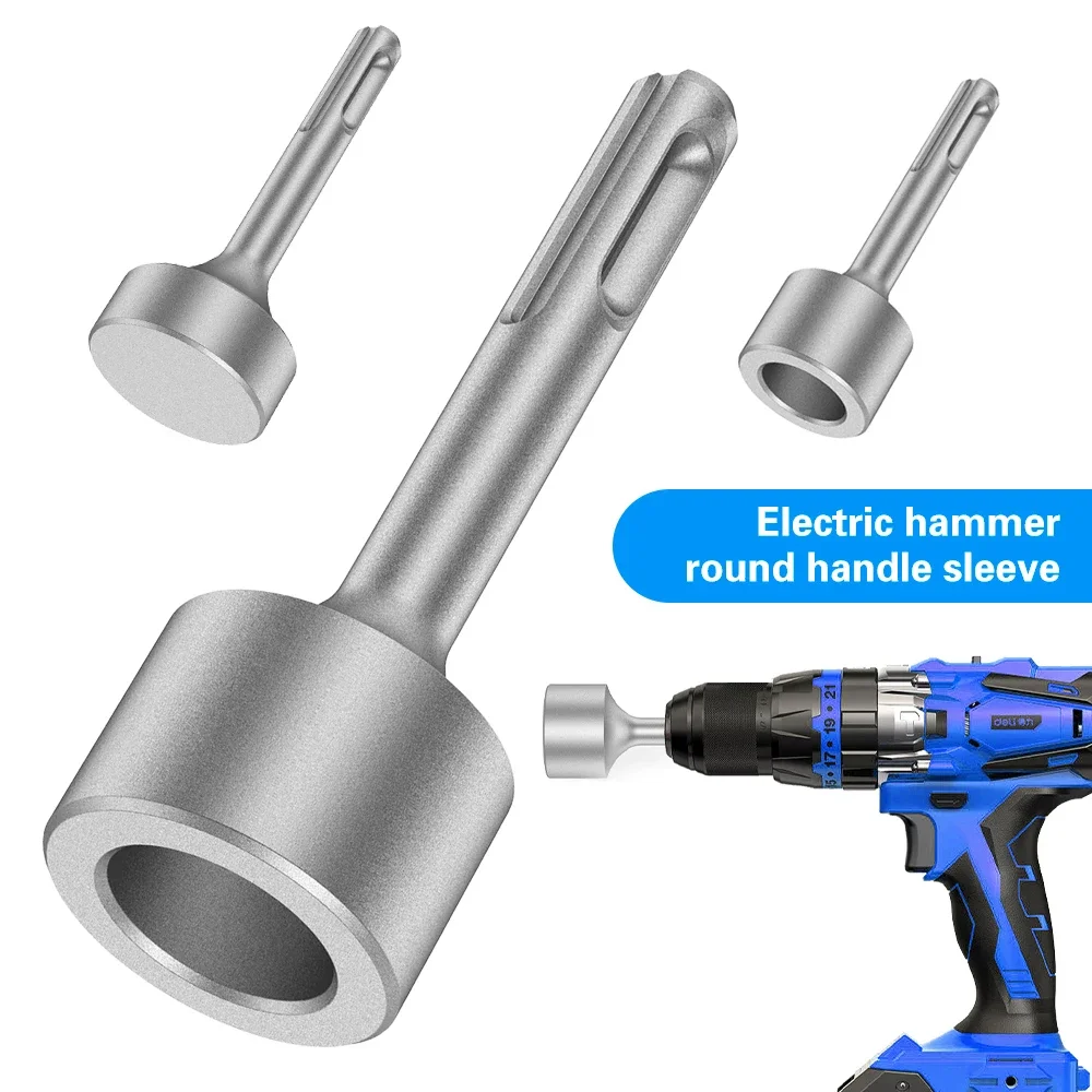 Round Shank Piling Hammer Bits Ground rod driver 85mm Steel Drill Bit Driver Wide Compatible Earthing Rod Bit Rotary Hammer Bits
