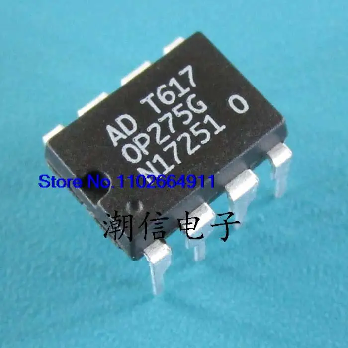 5-pCs-lote-op275g-op275gp-novo-e-original-em-estoque
