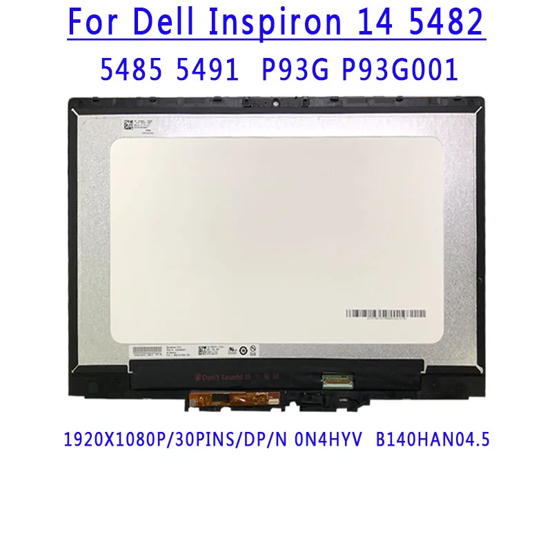 DP/N 02X30K 0N4HYV 14.0 inch 1920x1080 IPS FHD EDP 30PINS 45% NTSC 60HZ LCD Screen Assembly For Dell Inspiron 14 5482 5485 5491