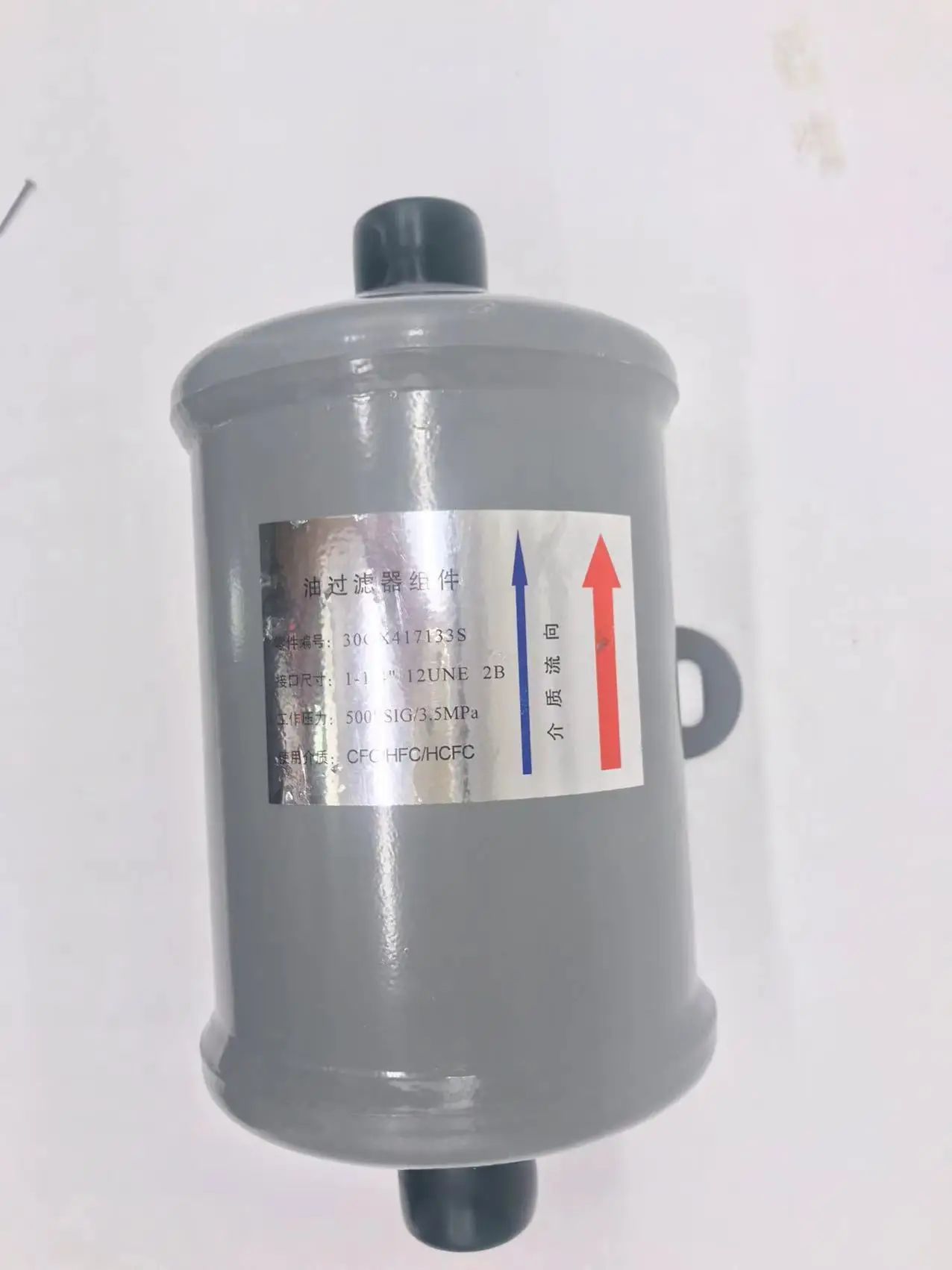 30HXC/30HX فلتر الزيت الخارجي، 30GX 417134 /30GX 417134   فلتر زيت الضاغط اللولبي الناقل