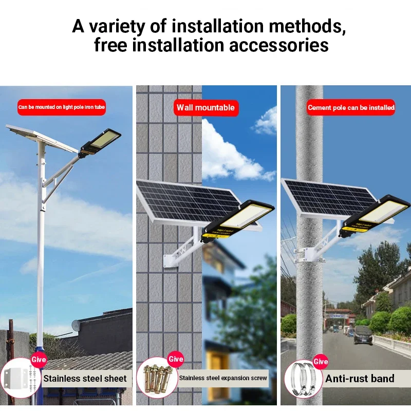 Super bright Split solar street light Waterproof LED Solar Street Light Backyard Street Lamps Security Flood Lighting wall lamp