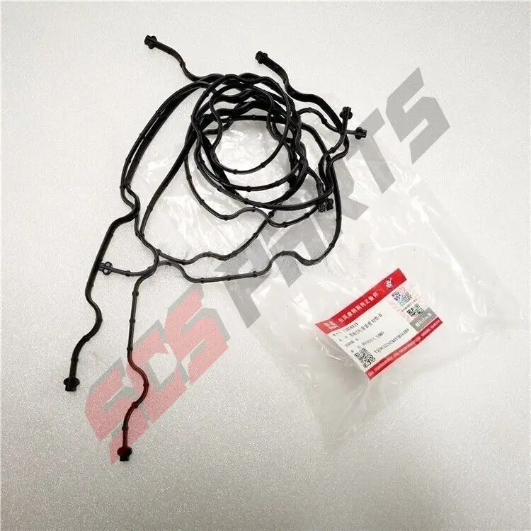 

2870121 Уплотнение передней крышки подходит для дизельного двигателя Dodge Cummins ISZ QSZ