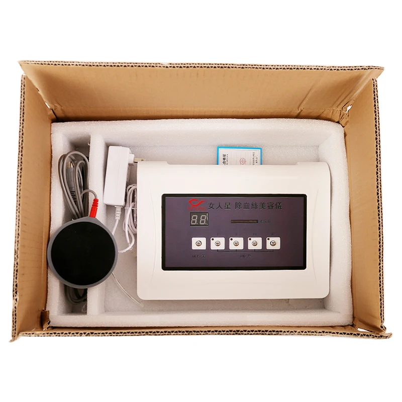 ใหม่สีแดงเลือดจุดหลอดเลือดกําจัดอุปกรณ์ความงามความถี่สูง Spider Veins Removal Anti Redness เครื่อง
