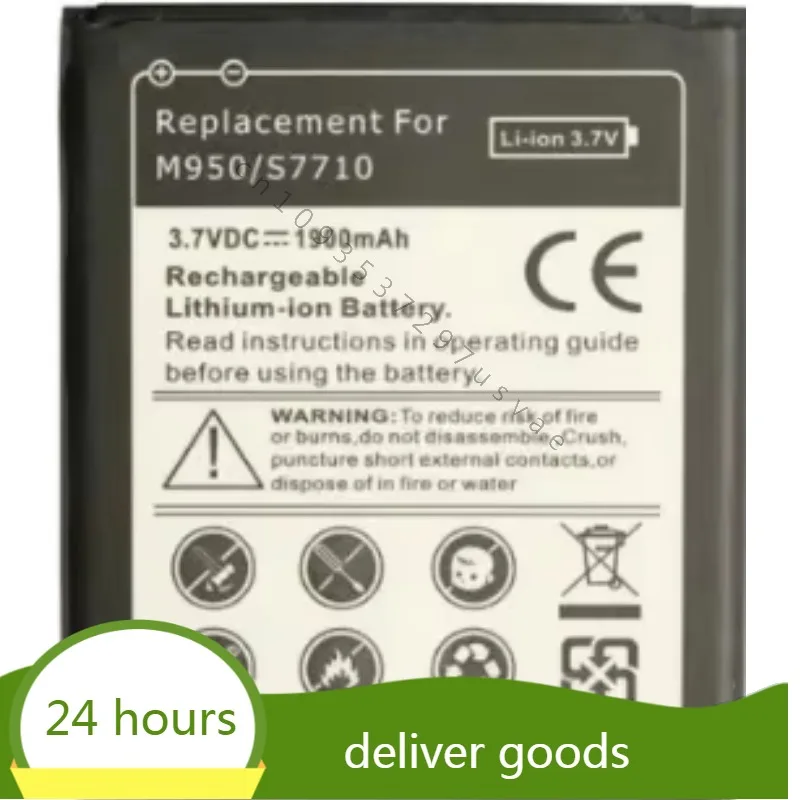 

For C3630 C3752 S5350 Battery Brand New Mobile Phone Battery