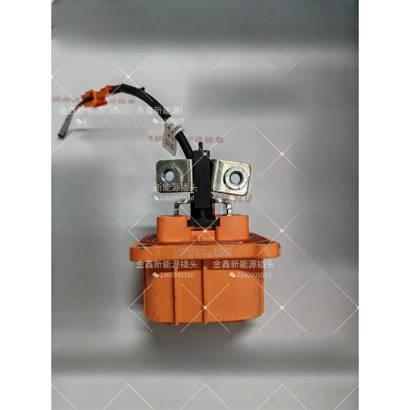 1PCS New energy battery pack compressor motor socket connector Tyco TE245 2885-1, 5-2408622-1
