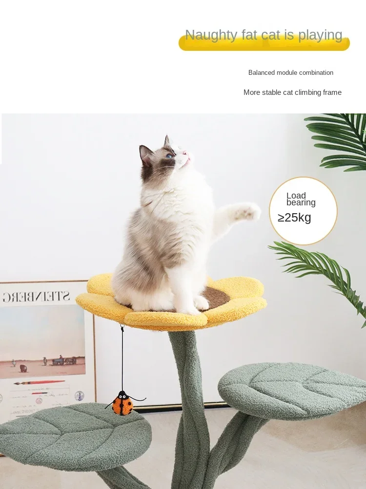 Sunflower Shape Cat Tree Tower Cat Climbing Frame Cute Flower Multilayer Products Pet Accessories Toys Cat Furniture