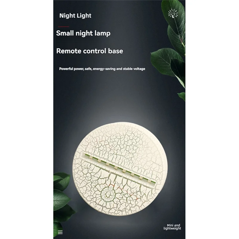 AK25-Crack قاعدة LED ضوء الليل جو لمبة مكتب الاستشعار قاعدة اللمس لتزيين الغرفة والهدايا #2