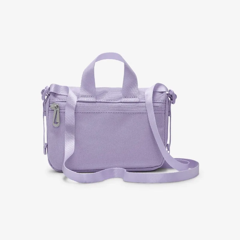 Nike Simple and Comfortable Sports Trend Messenger Bag FQ5815-515
