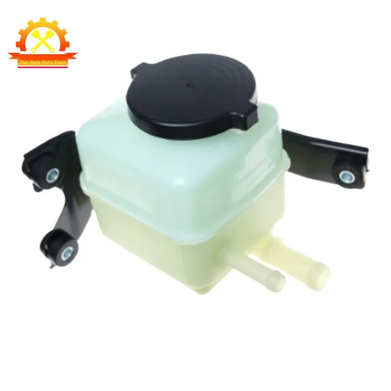 44360-48040 4436048040 4436048030 44360-48030 603-673 Power Steering Reservoir Pump Oil Tank For Lexus RX330 2004-2006