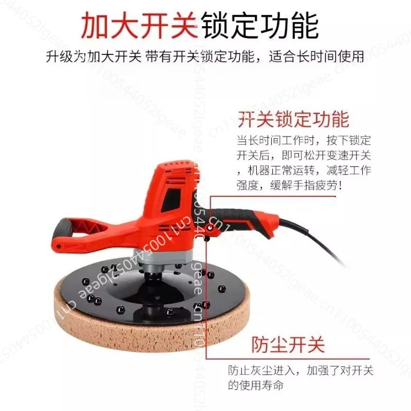 Integrated plug-in polished putty powder plastering wall electric trowel washboard smoothing powder wall machine
