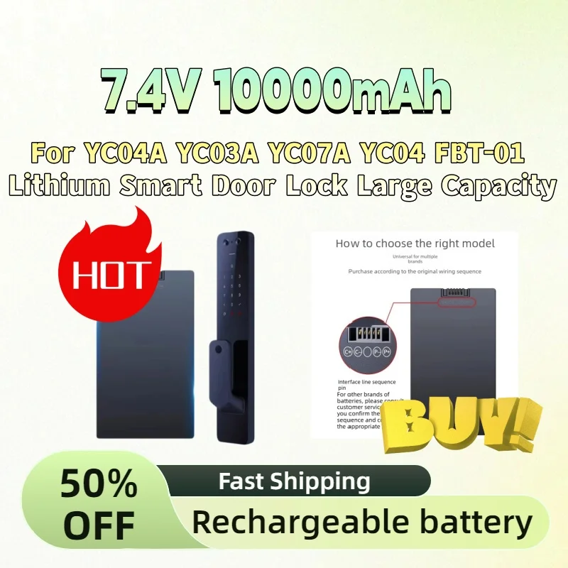 

Аккумуляторная батарея 7.4V 10000mAh для умных дверных замков YC04A, YC03A, YC07A, YC04, FBT-01, литиевая, с увеличенной емкостью, высококачественная