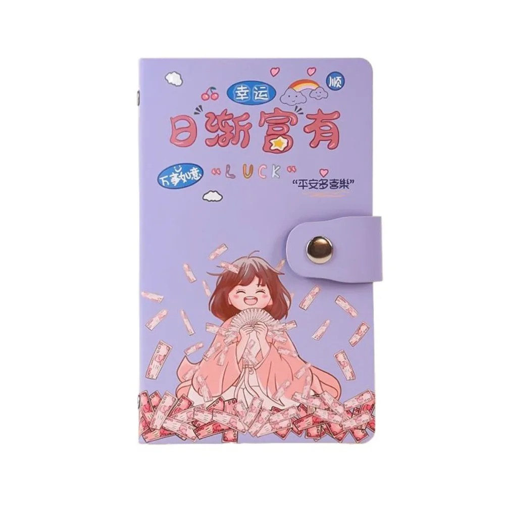 Cartoon Letter 100 Envelope Challenge Binder 50 Sheets PU Leather Money Saving Challeng Book Cash Envelopes Savings Handbook
