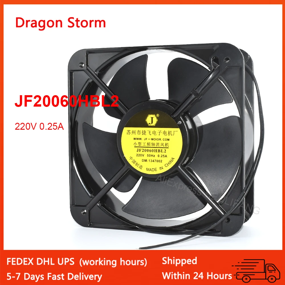 

New JF20060HBL2 200*200*60mm 0.25A Small Power Frequency Axial Flow Fan 220V For JF-Motor Cooling Fan