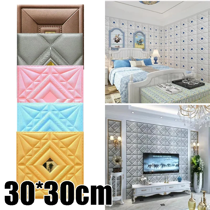 4-12PCS Bedroom 3D Wall Decor Set 30x30cm Self-Stick Soft Foam Wallpaper with Waterproof Anti-Mold Feature for Walls