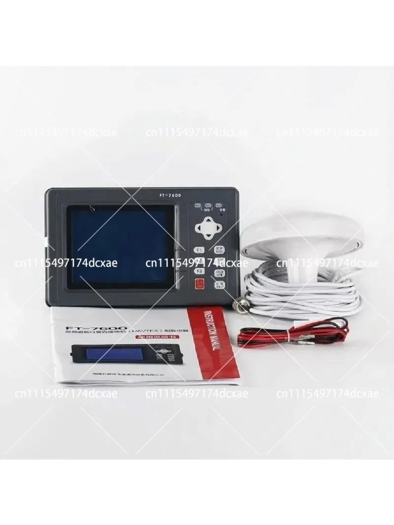 Marine Navigation Warning Receiver NAVTEX Receiver with CCS Certificate